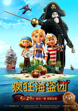 在线变清晰